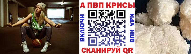 Что такое Сальск МАРИХУАНА  МЕФ  Cocaine  mega вход  ГАШ 