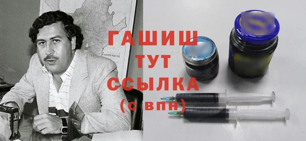 прущие крисы Абаза