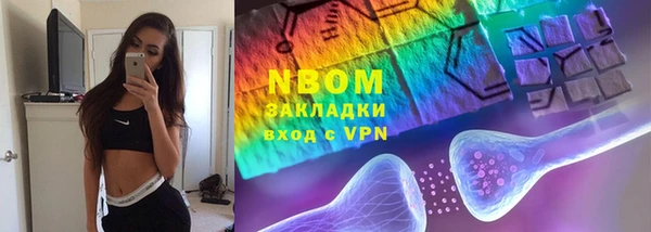 прущие крисы Абаза
