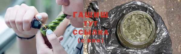 прущие крисы Абаза