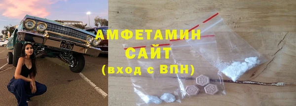 наркотики Кулебаки