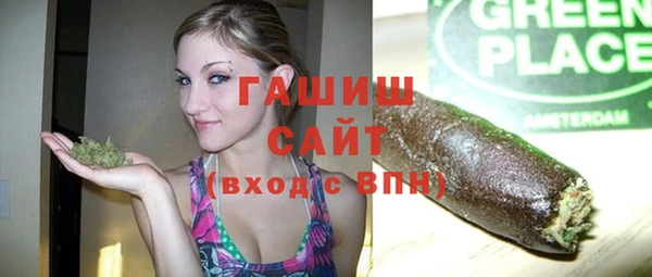 прущие крисы Абаза