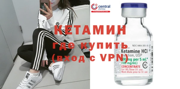 прущие крисы Абаза