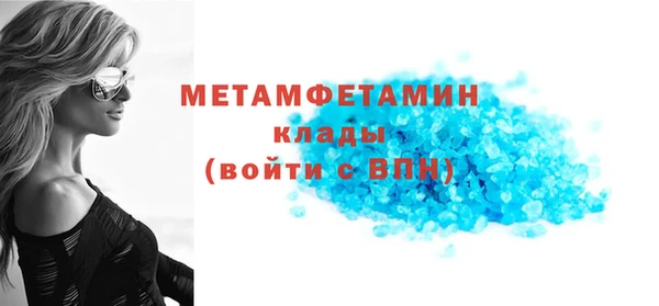 прущие крисы Кукмор