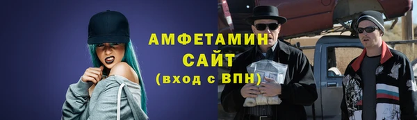 наркотики Абдулино