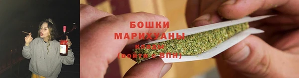 наркотики Абдулино