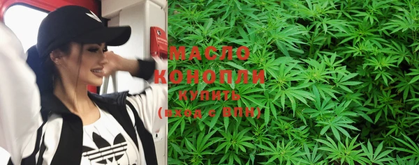 прущие крисы Абаза