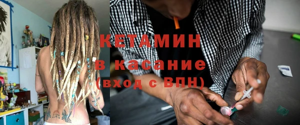 наркотики Абдулино