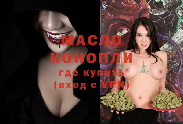 прущие крисы Абаза