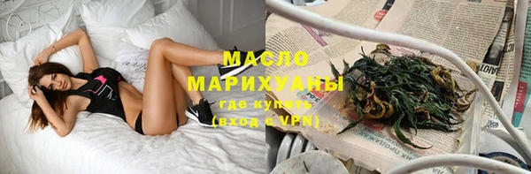 наркотики Абдулино