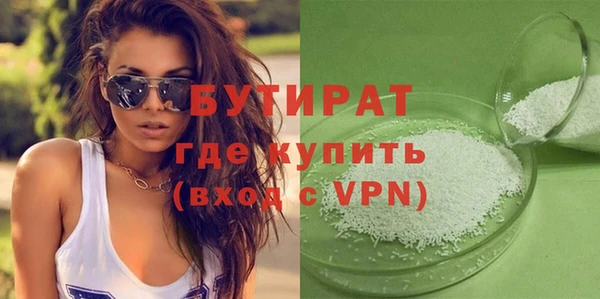 дживик Дмитриев