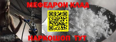 герыч Можга