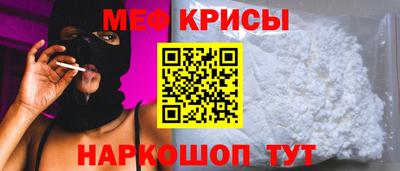 герыч Можга
