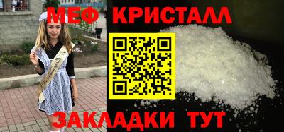 герыч Можга