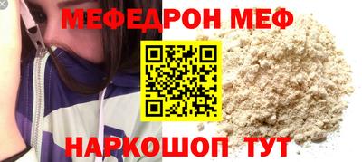 спиды Малоярославец