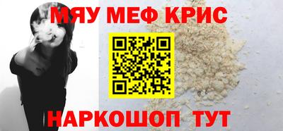 герыч Можга