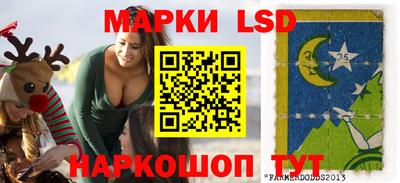 крисы Можайск