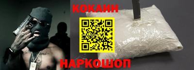 герыч Можга