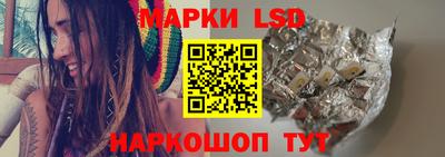 синтетический гашиш Моздок