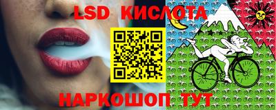 твердый Мариинск