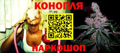 крисы Можайск