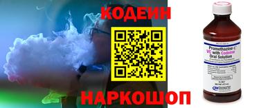 герыч Можга