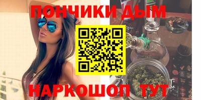 спиды Малоярославец