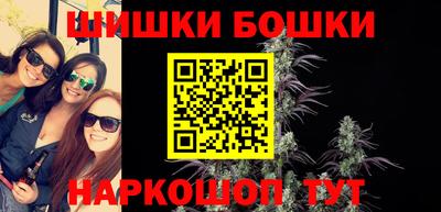 крисы Можайск