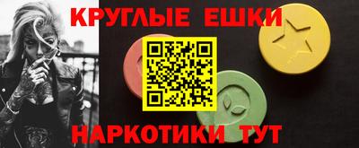 герыч Можга