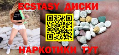 крисы Можайск