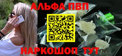 герыч Можга