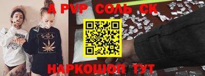 герыч Можга