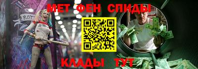 героин Малгобек