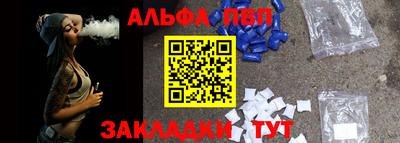 героин Малгобек