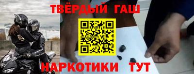 спиды Малоярославец