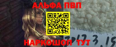 крисы Можайск