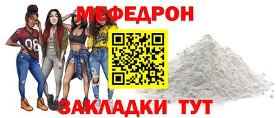 синтетический гашиш Моздок