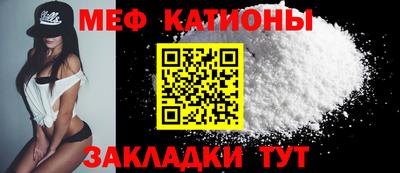 героин Малгобек