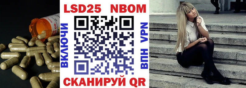 shop как зайти Сальск LSD-25 экстази кислота